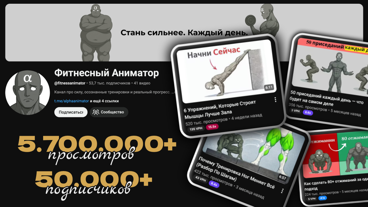 Азат